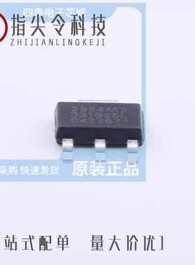 SPX2954M3-L-5-0/SPX2954M3-L-3-3/SPX3819R2-L/TR