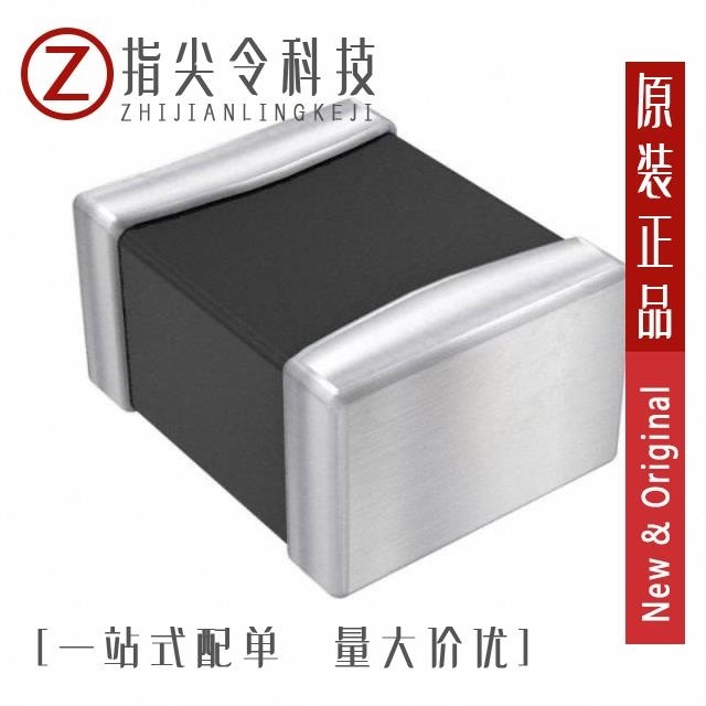 DFE252012PD-1R0M=P2 DFE252012PD-100M=P2 DFE252012PD-1R5M=P2