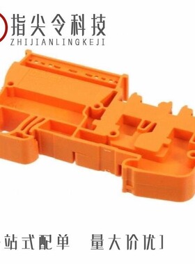 3209264/3209248/3209277