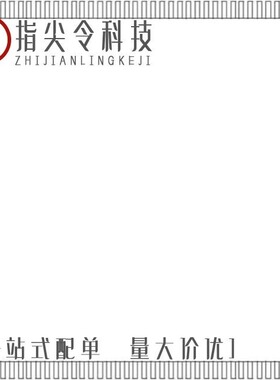 MC68306EH16B/MC68332ACAG20/MC68360VR33L