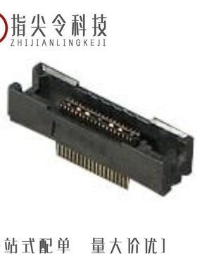 767140-3/767143-1/767143-5