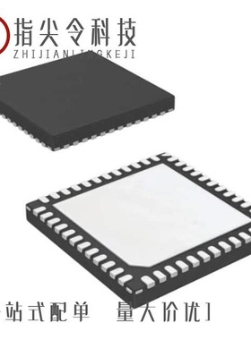 ISL95824HRZ/ISL9502AHRZ-T/ISL9502CRZ