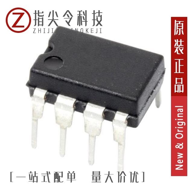 LTC1044CN8#PBF LTC1044CS8#TR LTC1044CS8#PBF