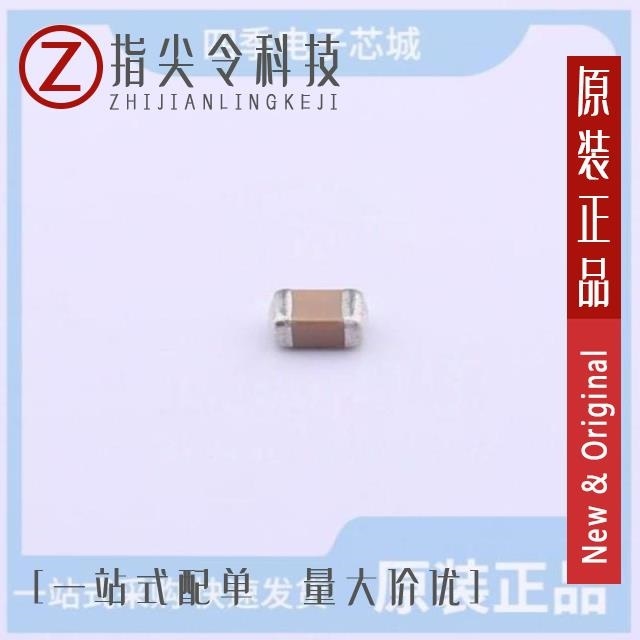 C2012X7R2A102M085AA C2012X7R2A102KT020S C2012X7R2A102M085AE