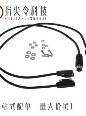 EX-13EB-R/EX-13EA-C5/EX-13B-R