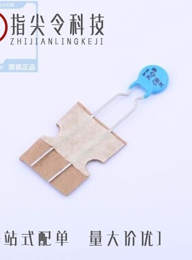 DCH102K30Y5PN6FJ5A0/DCH103M46Y5VP6WL7A0/DCH102K34Y5PP6FJ5A0