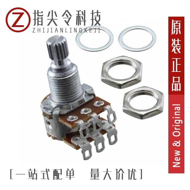 PDB182-GTRB1-254MN PDB182-GTR01-504A2 PDB182-GTRB1-504MN