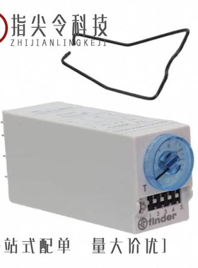 850 Pro[1000G]/857DW+/861DW MAX