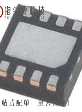 MCP9903T-1E/9Q/MCP9902T-2E/RW/MCP9902T-AE/RW