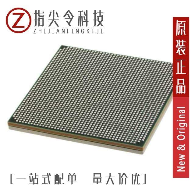 XC7VX485T-3FF1927E XC7VX485T-2FFG1930I XC7VX485T-3FFG1157E