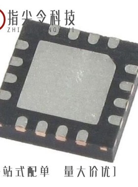 MAX544ACSA/MAX544BCPA+/MAX5497ETE+