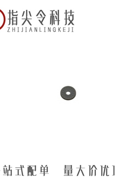 G58-H-1000-25-050/G58-H-1102-25-050/G58-H-1000-25-032