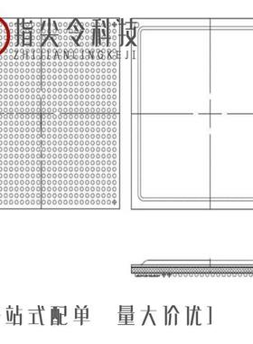 XC6VCX75T-1FFG784C/XC6VCX75T-1FFG784I/XC6VCX75T-2FFG784I