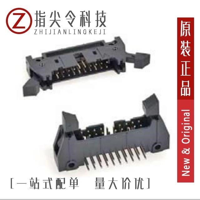 N3372-5302RB N3372-6002RB N3372-6202RB