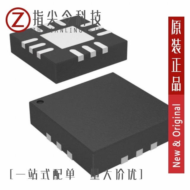 DG2034DN-T1-E4 DG2034DQ-T1-E3 DG2034EDN-T1-GE4