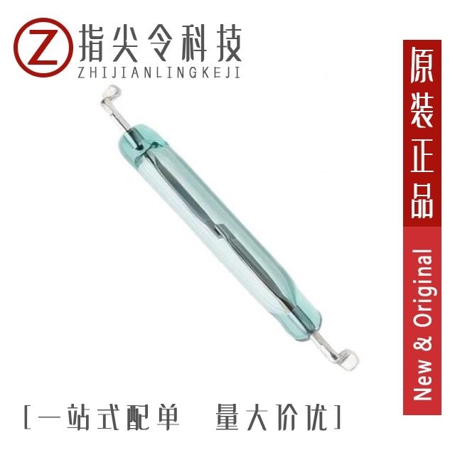 MASM-14R-10-15/MASM-14R-15-20/MASM-14R-20-25