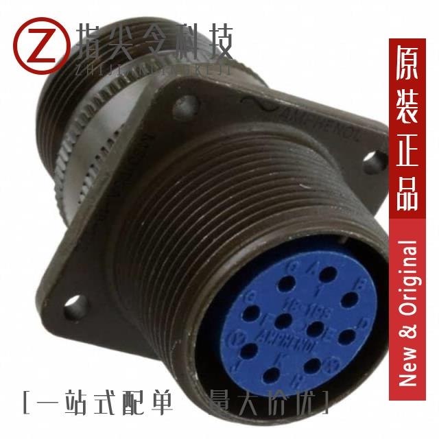 97-3100A-20-19P 97-3100A-18-19S 97-3100A-18-1S