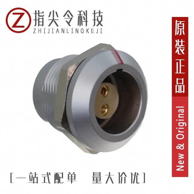 FLKD-02EGFS-GCP-001/FLKD-02FGMS-GCP-215/FLKD-03EGFS-GCP-001