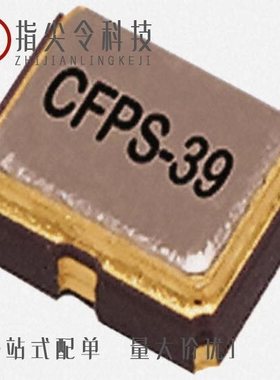 LFSPXO025497/LFSPXO018037/LFSPXO073707