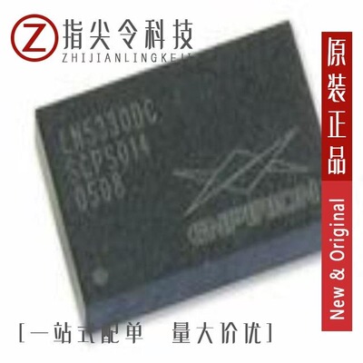 EN5335QI/EN5337QI/EN5336QI