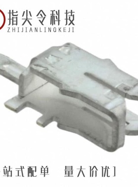 63661-1/63662-1/63659-1