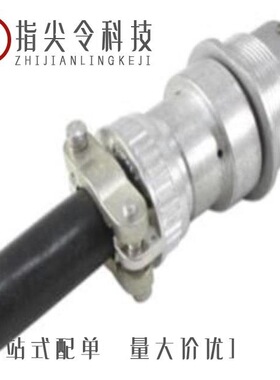 HD34-18-14SN/HD34-18-14PN-072/HD34-24-21SN