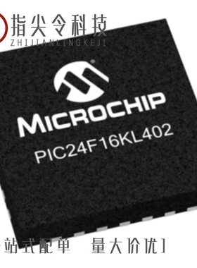 PIC24FJ256GA702-I/MV/PIC24F16KL402-E/SS/PIC24EP512GU814-I/PL