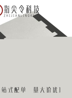 SM4407APRL/SM4306PRL/SM4405PRL