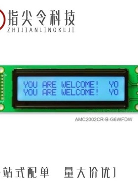 AMC2002CR-B-G6WFDY/AMC2002CR-B-G6WFDW/AMC2004BR-B-B6WTDW