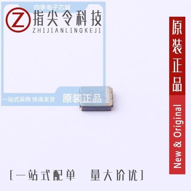 CO32H4-24.576-33GDTSN/CO32H4-24.576-33GDTSNE