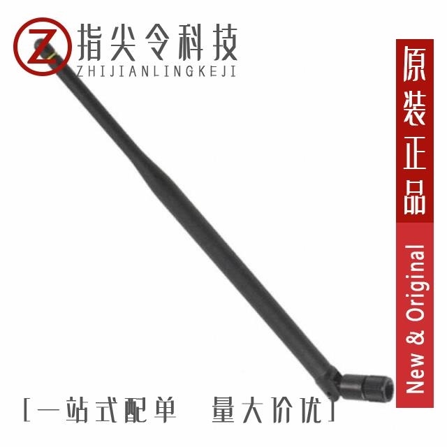 ANT-916-OC-LG-SMA ANT-916-OC-LG-RPS ANT-916-PML