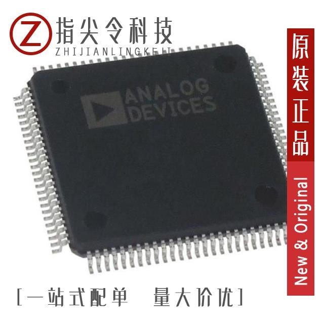 AD9788-DPG2-EBZ AD9787BSVZRL AD9788BSVZ