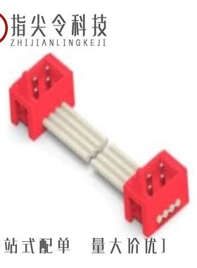 148375-1/1483351-2/148354-1