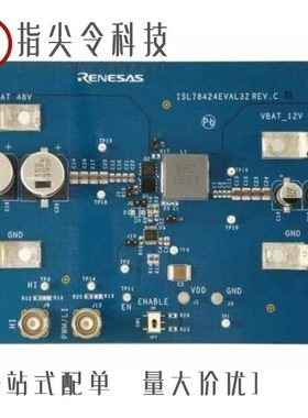 ISL78268ARZ-T/ISL78444AVEZ-T7A/ISL78268ARZ-T7A