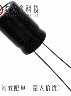 SEK221M100ST/SEK222M035ST/SEK220M100ST