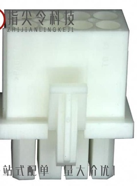 794831-1/794821-1/794824-1