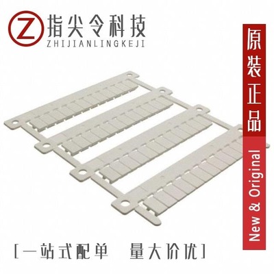 09300060391/09300065404/09300480540