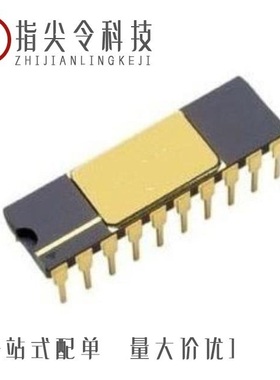 AD694ARZ/AD693AE/AD694AQ