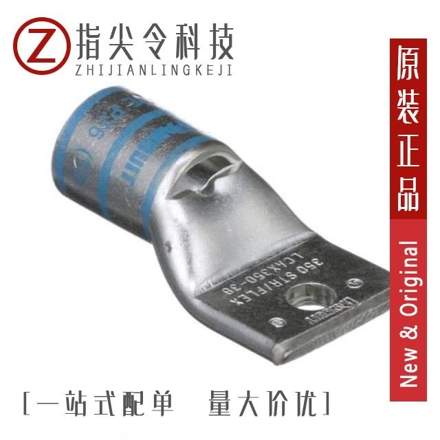 LCAX350-38H-6 LCAX350-38-6 LCAX350-38F-6
