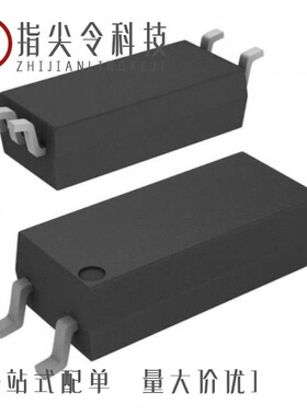 FOD8480R2/FOD8321R2V/FOD8332