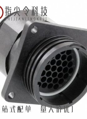 1977888-1/1977881-1/1977885-1