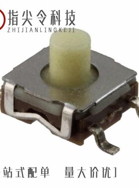 1571650-4/1571983-3/1571650-5