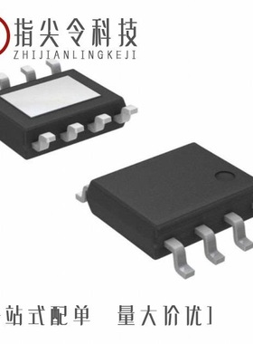 AM4953FMTR-G1/AM4953M8TR-G1/AM4952MMTR-G1