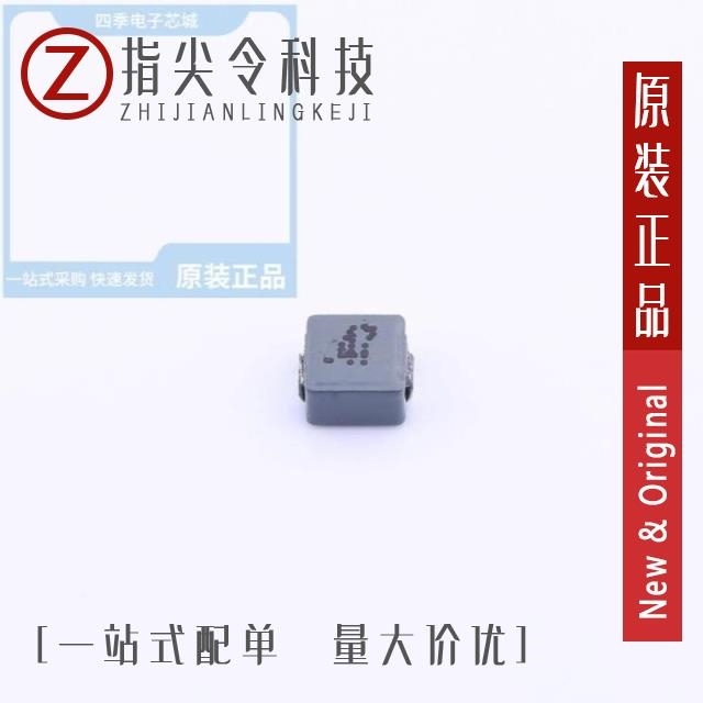 GSSM06302R2M2AU GSSM06403R3M2AU GSSM0320R47M2AU