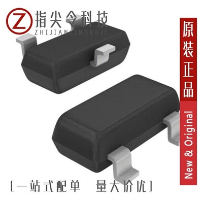 MMBT2907ALT1/MMBT2222ATT3G/MMBT2369LT1