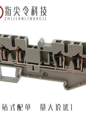 3036288/3036123/3036291