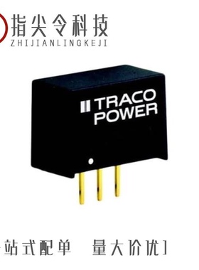 TSR 3-24150/TSRN 1-0525SM/TSR 3-2450