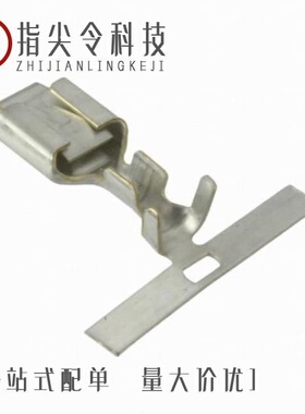 640416-1/640417-2/640418-2