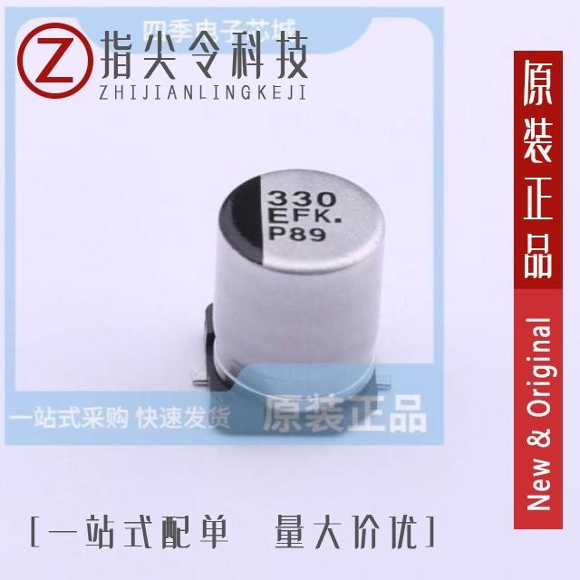 EEEFK1E331GP EEEFK1E332AM EEEFK1E331P