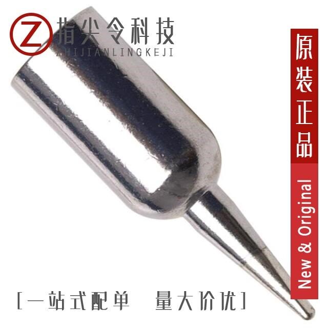 PL1002/PL1002N/PL1003